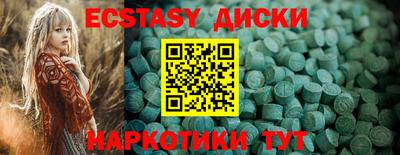 mdpv Волжский