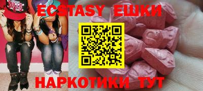 кокаин VHQ Азнакаево