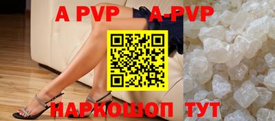 кокаин VHQ Азнакаево