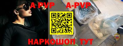 кокаин VHQ Азнакаево