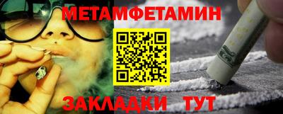 mdpv Волжский