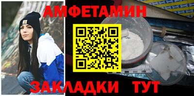 mdpv Волжский