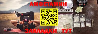 mdpv Волжский