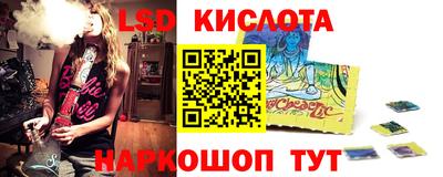герыч Абакан