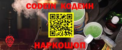 кокаин VHQ Азнакаево