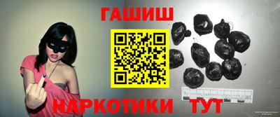 прущий лед Волжск