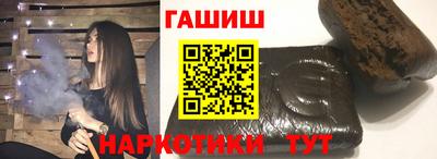 прущий лед Волжск
