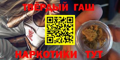 ALPHA PVP Азнакаево