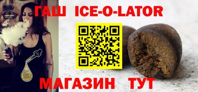 mdpv Волжский