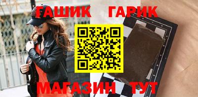 кокаин VHQ Азнакаево
