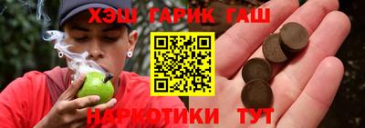 ALPHA PVP Азнакаево