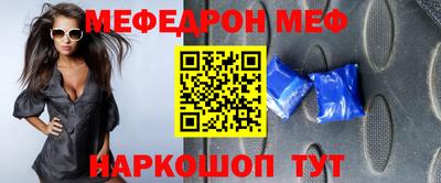 кокаин VHQ Азнакаево