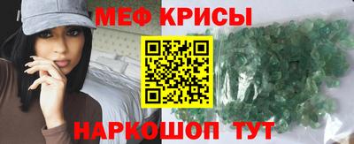 герыч Абакан