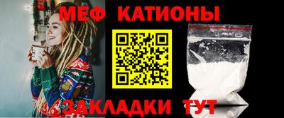 герыч Абакан