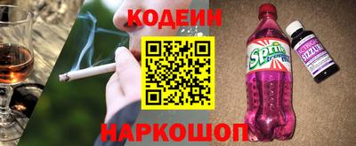 mdpv Волжский