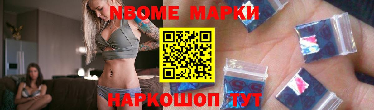 Лсд 25 экстази  Лсд 25 экстази кислота  LSD-25 экстази кислота  Вход с VPN  OMG как войти  Амурск 