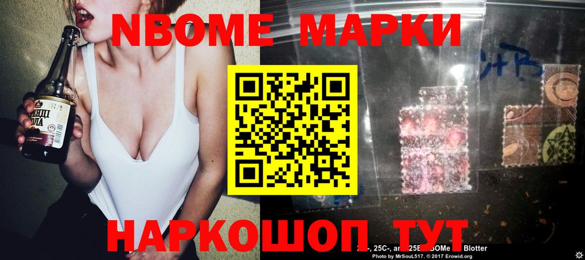 Лсд 25 экстази кислота Амурск