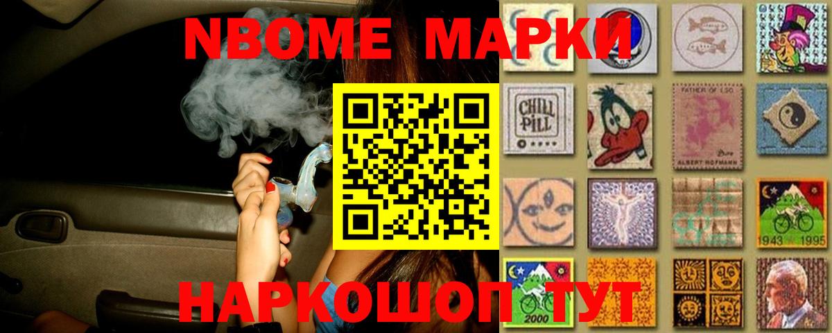 LSD-25 экстази ecstasy  LSD-25 экстази  Амурск 